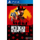 Red Dead Redemption 2 - Special Edition PS4